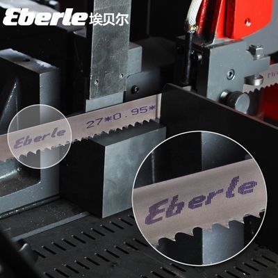 EBERLE BI-Metall M42 Sägeblatt für verschiedene Metallstangen- und -rohrschneidende Maschinen